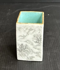 Antique Chinese Mininature Square Brush Pot  Ink Painted Figures