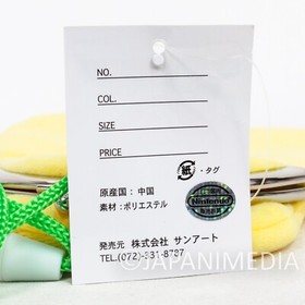 Super Mario Bros. Yoshi Pouch Case w/Strap #1 JAPAN NES FAMICOM NINTENDO