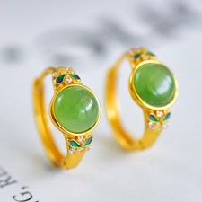 S925 Silver Green Jade Hoop With Two Tone Enamel Leaf Detail