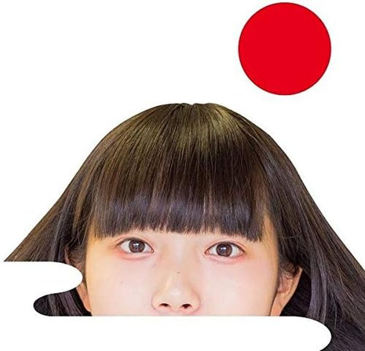 CD Saijiki Japan 3776 Music (1 CD) NAMA-31 Album | eBay