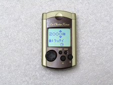 Sega Dreamcast VMU Les Chattes Noires Sakura Wars /w Cap Batteries HKT-7000 JP