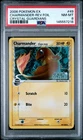 2006 POKEMON EX CRYSTAL GUARDIANS #49 CHARMANDER-REVERSE FOIL PSA 8