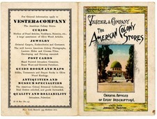 Antique Vester & Co.,The American Colony Stores, Jerusalem - Advertising Booklet