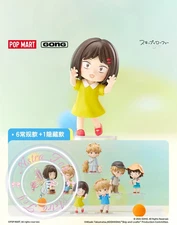 Gong Skip And Loafer Series Confirmed Blind Box MIini Figure Toys Gift