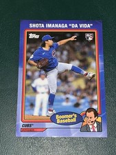 2024 Topps x Boomer's Baseball Shota Imanaga 
