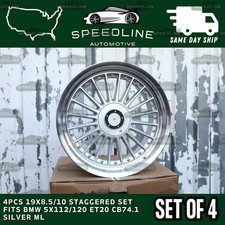 4pcs 19x8.510 Staggered Set Fits Bmw 5x112120 Et20 Cb74.1 Silver Ml