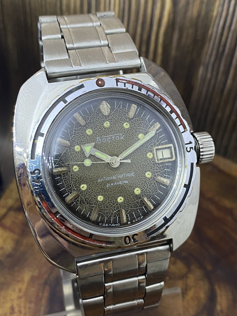 Vostok Amphibian Automatic Ministerial Восток Wostok Military
