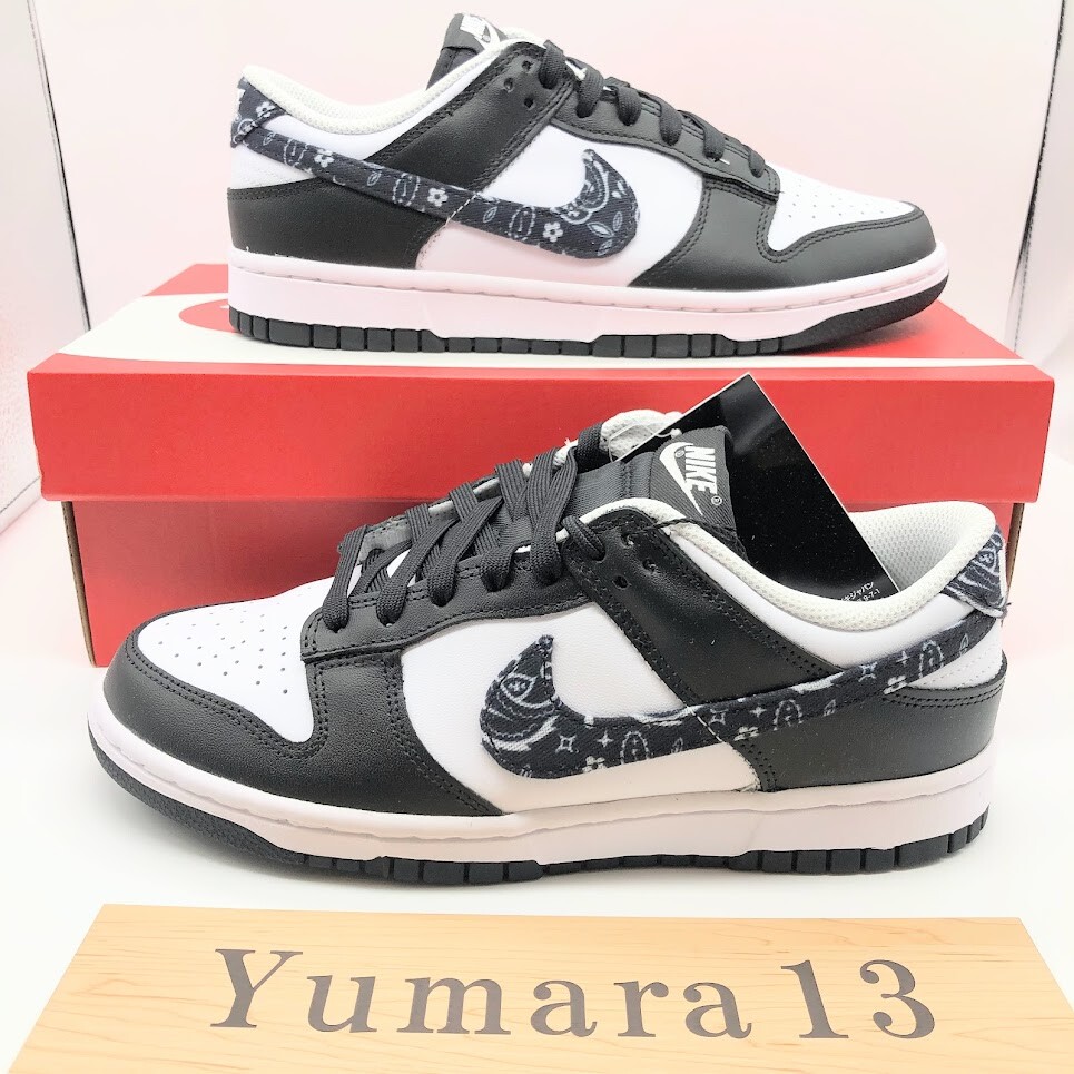 Nike Wmns Dunk Low Paisley Pack 7 colors ESS Size US 5-15 Nike Wmns Dunk Low Paisley Pack 7 colors ESS Size US 5-15