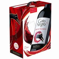 Gato Negro Cabernet Sauvignon Chile Rotwein 13% Vol Bib Bag In Box Bib 300Cl