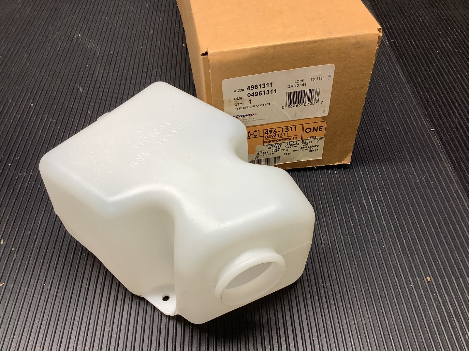 1988-1996 Corvette Windshield Washer Reservoir or Bottle (GM Part