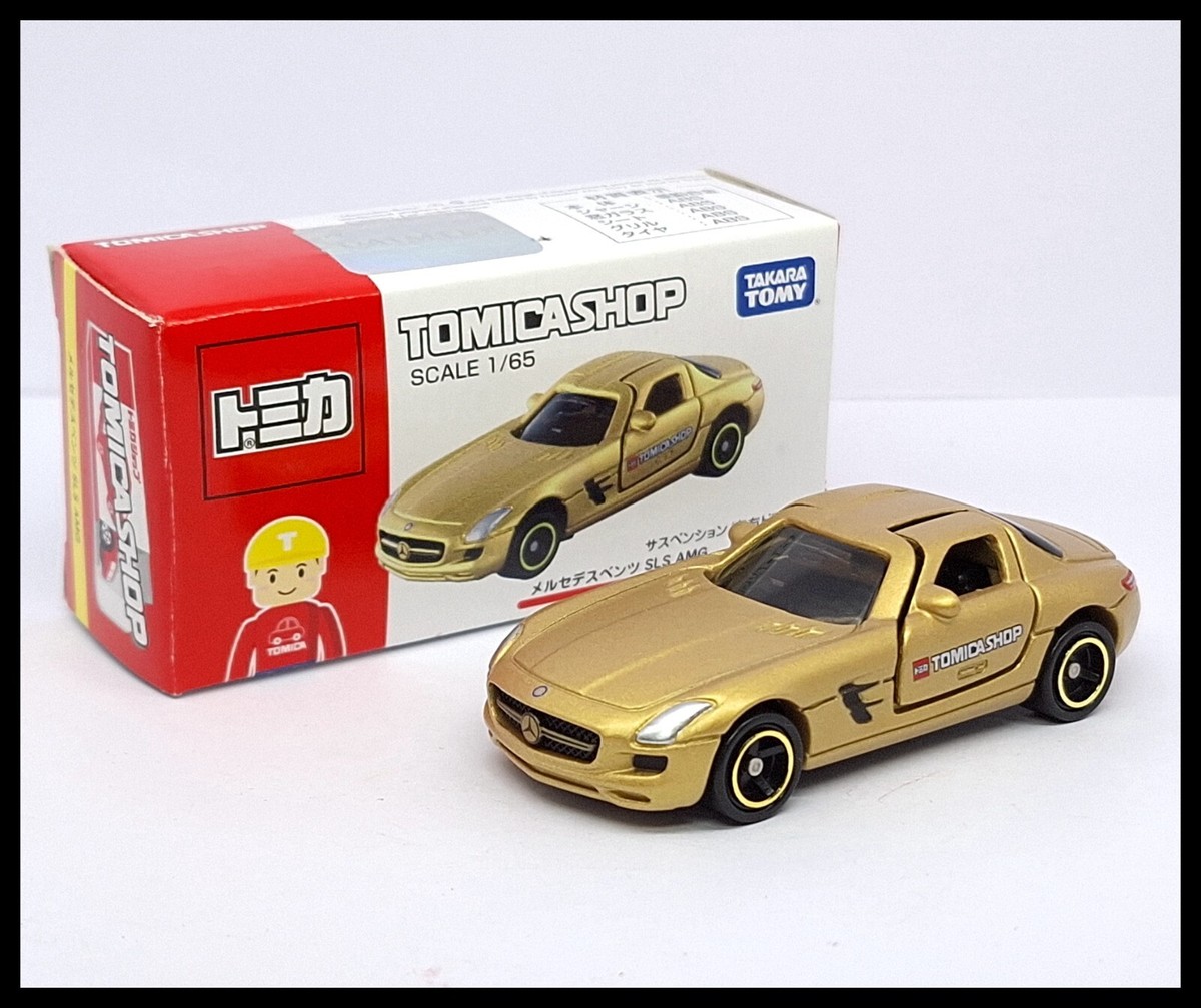 メルセデス-AMG GT R （ゴールド×ブラック） （1/65スケール トミカ  
