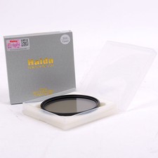 Haida 72mm Slim PRO II MC C-POL CPL Circular Polarizing Multi-Coating Filter