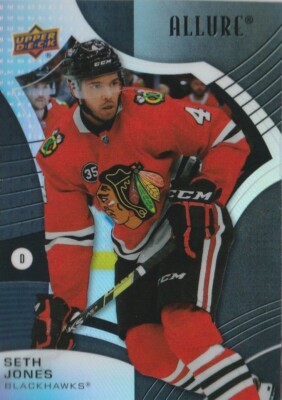2021-22 Upper Deck Allure Black Rainbow - Pick Your Card!