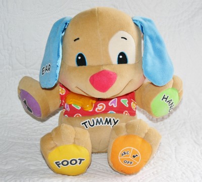 fisher price abc dog