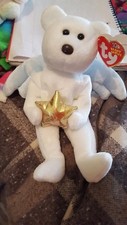 TY Beanie Baby - STAR the Angel Bear Holding Gold Star  8.5 inch - MWMTs