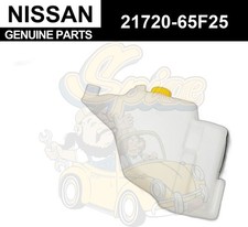 Radiateur Nissan SILVIA