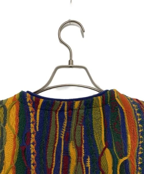 Coogi                    3D knit vest Multi colored - Image 4 of 4