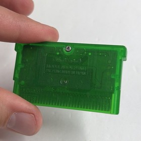NICE Pokemon Emerald Nintendo Game Boy Advance Authentic New Battery