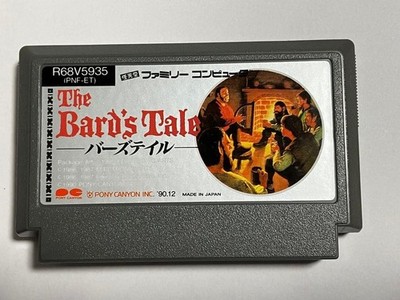The Bard's Tale Famicom version | eBay