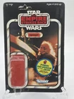 1982 Star Wars ESB UGNAUGHT  REVENGE OFFER Card Back ONLY W/Attached Bubble