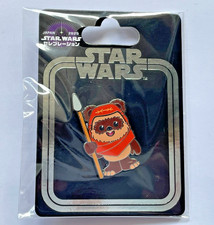 Star Wars Celebration Japan 2025 Wicket Ewok Limited Pin Badge Exclusive