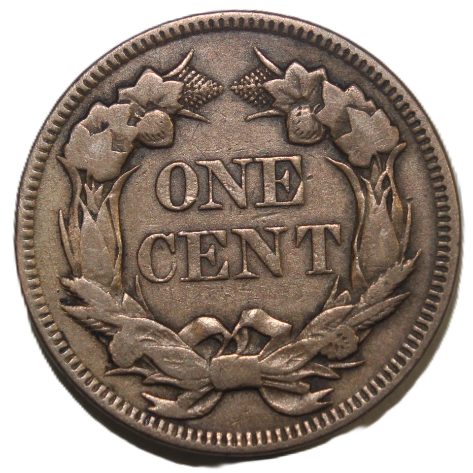 1857 1C Flying Eagle Cent - CHOICE AU / FREE SHIPPING- SMH-309 - Image 3 of 4