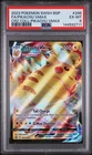 2023 POKEMON SWSH CROWN ZENITH COLLECTIONS #286 FULL ART/PIKACHU VMAX PSA 6