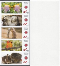 Belgium 2012- MNH stamps. Mi Nr.: 4229. Strip of 5............... (EB) AR-12473