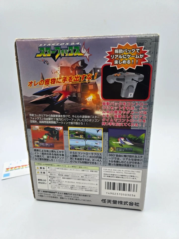 Star Fox 64 Rumble Pak Set Nintendo Jap Ntsc-J - Immagine 3 di 4