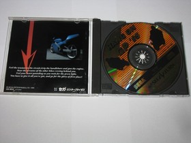 Hang On GP 95 (Japanese) Sega Saturn Japan import US Seller