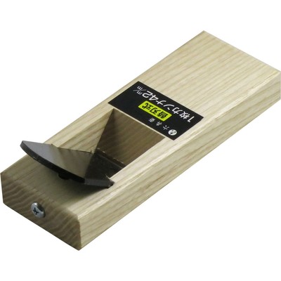 Yamatani  Japanese Plane Woodworking Tools KANNA Perfect for DIY 42mm Brand New