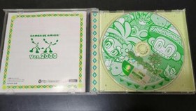 SEGA Samba de Amigo Ver. 2000 Japan Import HDR-0131
