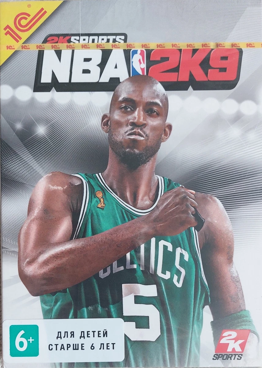 Nba 2k9 online