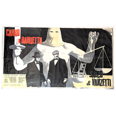 Sacco & Vanzetti 1971 - Huge Size Soviet FILM Poster   24th Cannes Film Festival