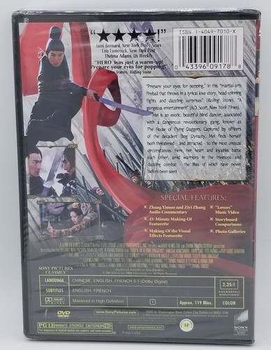 House of Flying Daggers (DVD, 2005) Widescreen, FACTORY SEALED Ziyi Zhang - Picture 2 of 5