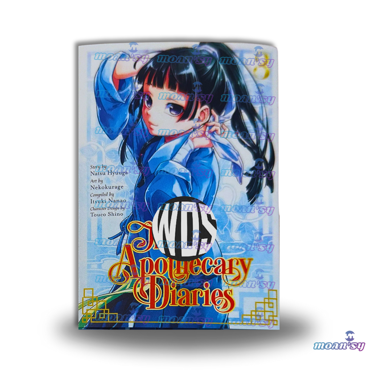 The Apothecary Diaries Vol 1-13 Manga English Full Set Comic New