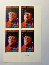 U. S. Imperf. Plate Block SC 4856a Shirley Chisholm MNH PL C1111 2014