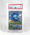 2024 Pokemon Mew EX Bubble Mew PSA 10 Gem Mint 232/091 Sir SV Paldean Fates
