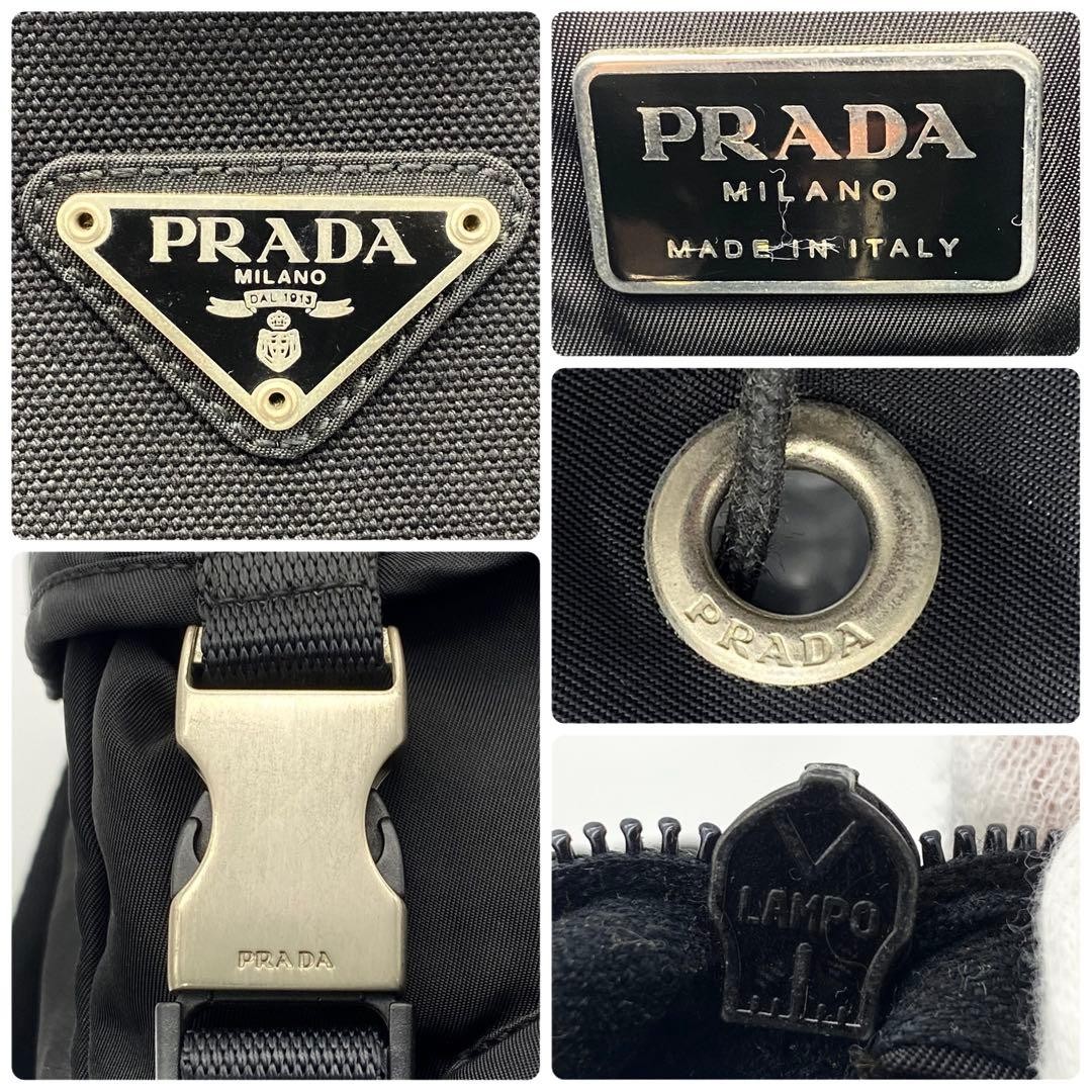 Prada Backpack Triangle Logo Nylon Drawstring Bla… - image 10