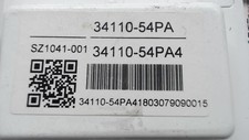 Compteur Suzuki VITARA