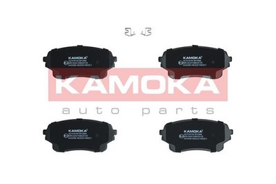 Kamoka JQ1012788 - Kit Pastiglie Freno A Disco Anteriori Per Auto, Ricambio Di Qualità OE, Compatibile Con Modelli Selezionati