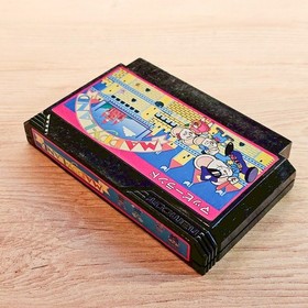 Mappy Land Nintendo Famicom NES Japanese ver Cleaned Tested & Working