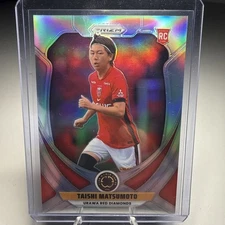 2025 Panini Prizm FIFA Club World Cup #76 Taishi Matsumoto - Silver  - Urawa 