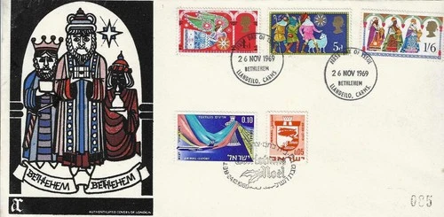 1969 Christmas On Scarce Authticated Covers Of London FDC Doubled In Israel