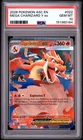 2026 POKEMON ASC EN-ASCENDED HEROES #022 MEGA CHARIZARD Y EX PSA 10