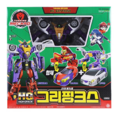Turning Mecard HG GRYPHINX Gryphon Sphinx Turning Car Transformer