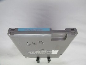 Palamedes Nintendo NES Game Cartridge Tested Working Puzzle