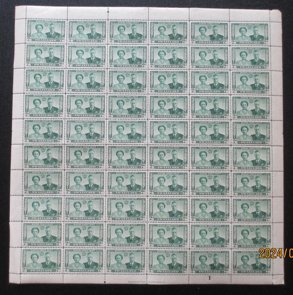 SWAZILAND - 1947 ROYAL VISIT - SG42-45 COMPLETE SHEETS SET ~ MNH - Image 4 of 4