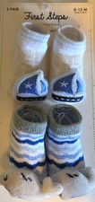 First Steps Stepping Stones 2 Pr Rattle Baby Gift Socks 0-12 Mon Airplane Puppy