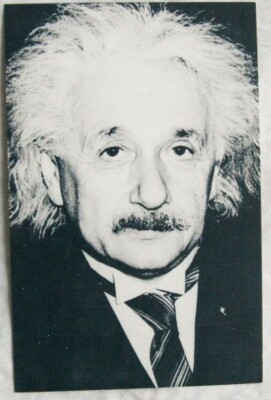 um 1980 PC Albert Einstein